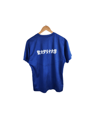 Yonex - Thryft
