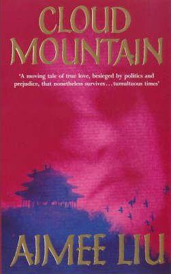 Cloud Mountain - Thryft