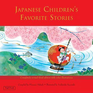 Japanese Children's Favorite Stories : 50th Anniversary Edition - Thryft