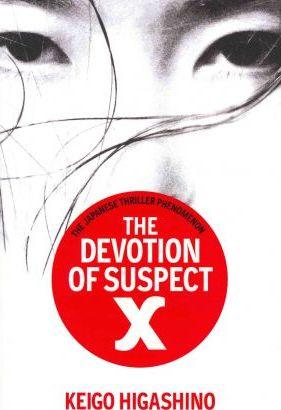 The Devotion Of Suspect X - Thryft