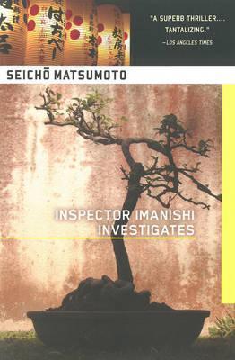 Inspector Imanishi Investigates - Thryft