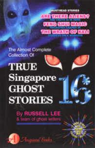 True Singapore Ghost Stories Book 16 - Thryft