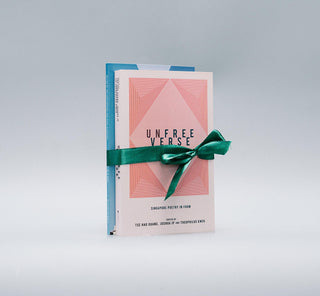 Singlit Anthologies - Thryft