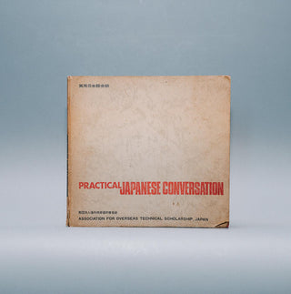 Practical Japanese Conversation - Thryft