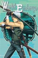 World Embryo (Manga) Vol. 06: 6 of ongoing - Thryft