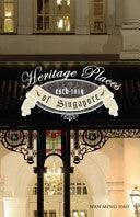 Heritage Places Of Singapore - Thryft