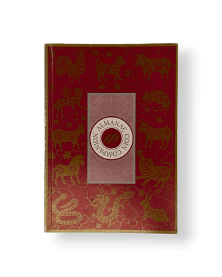 Almanac Coin Companion - Thryft